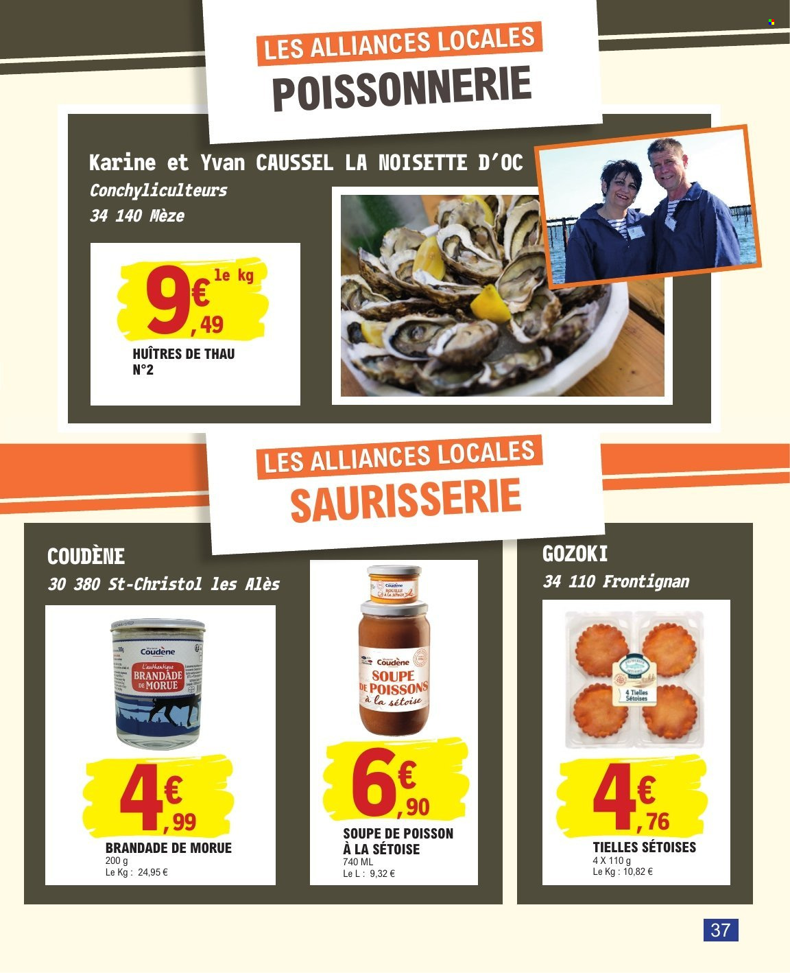 Catalogue E.Leclerc - 01/07/2026 - 01/08/2026. Page 37