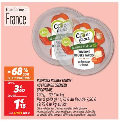 POIVRONS ROUGES FARCIS AU FROMAGE CRÉMEUX