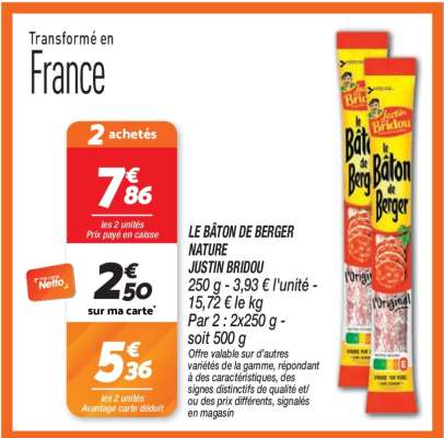 LE BÂTON DE BERGER NATURE