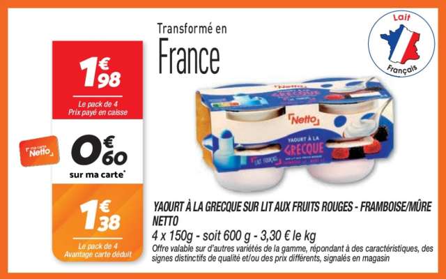 YAOURT À LA GRECQUE SUR LIT AUX FRUITS ROUGES - FRAMBOISE/MÛRE NETTO