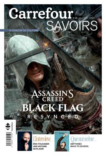 Catalogue Carrefour - 01/07/2026 - 31/07/2026.
