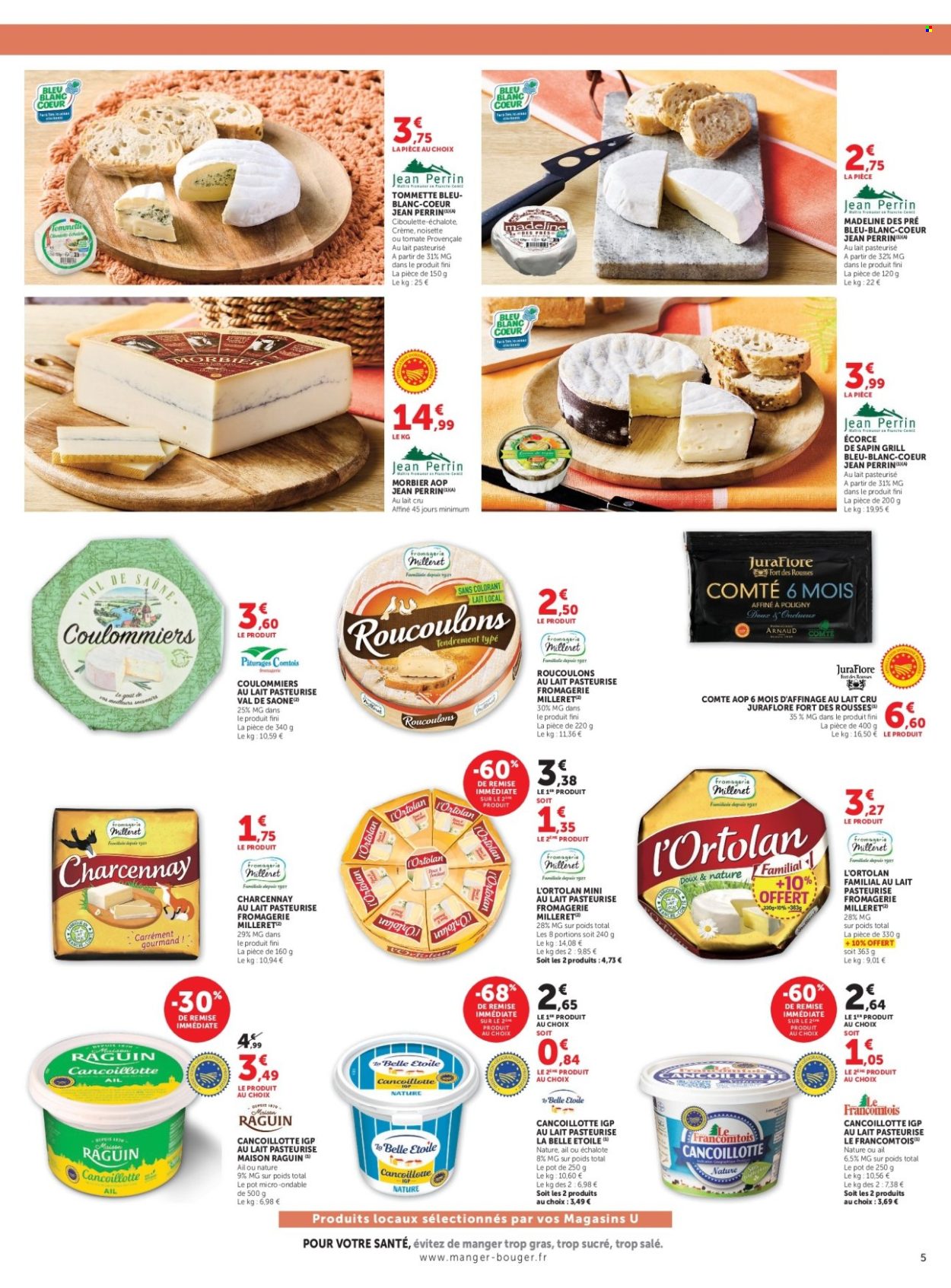 Catalogue Magasins U - 07/07/2026 - 19/07/2026. Page 5