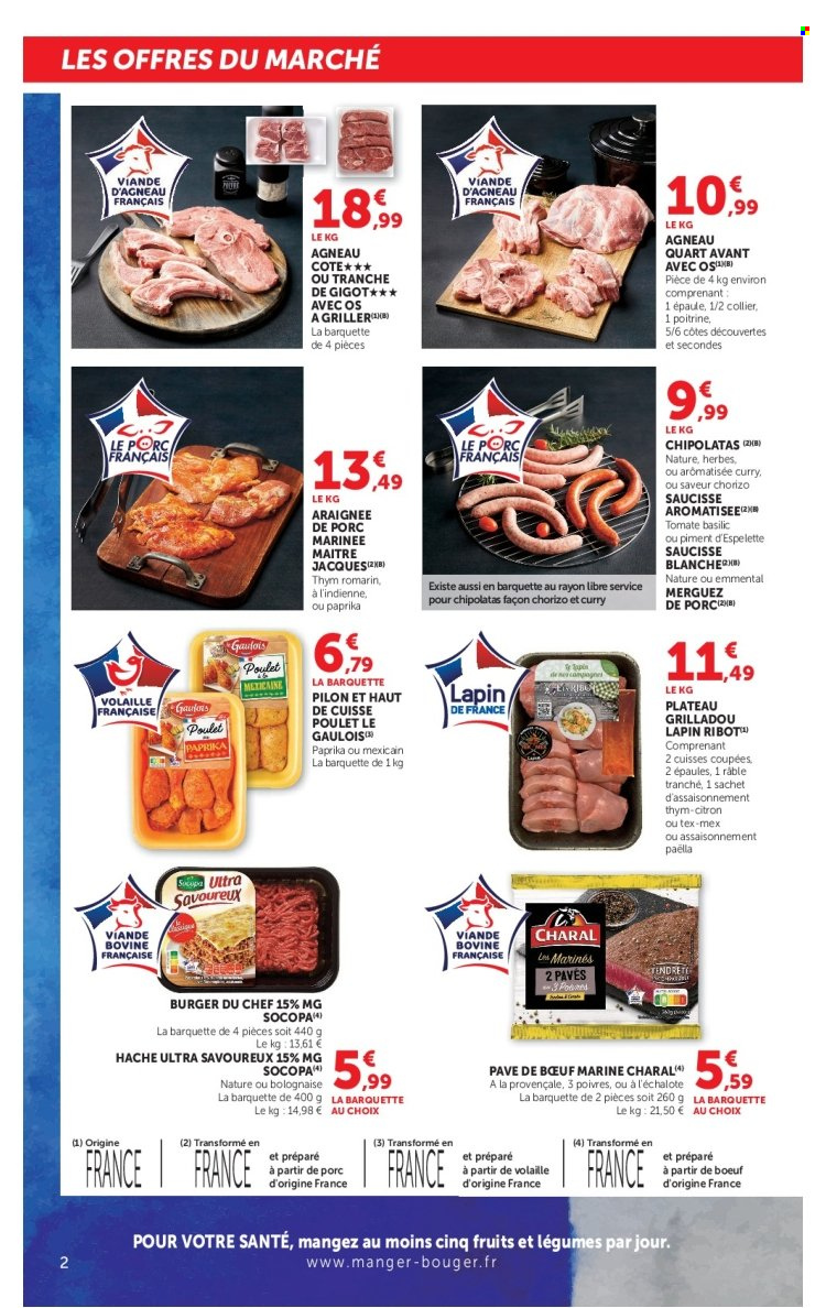 Catalogue U express - 07/07/2026 - 12/07/2026. Page 2