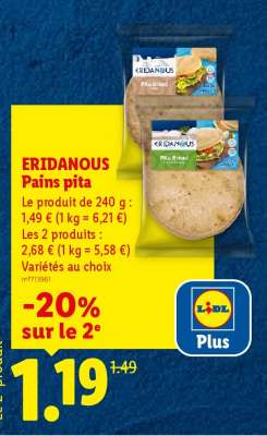 ERIDANOUS Pains pita