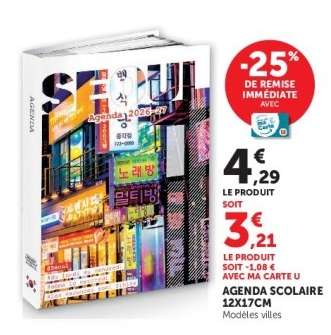 AGENDA SCOLAIRE 12X17CM