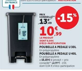 POUBELLE A PEDALE U 30L