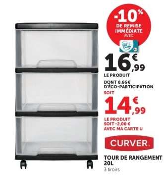 CURVER TOUR DE RANGEMENT 20L