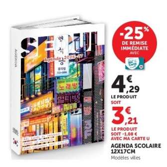 AGENDA SCOLAIRE 12X17CM