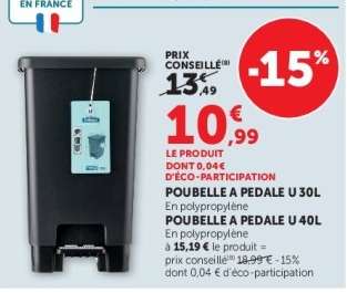 POUBELLE A PEDALE U 30L