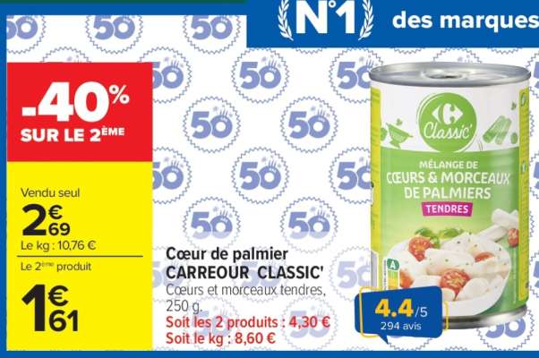 Cœur de palmier CARREFOUR CLASSIC'