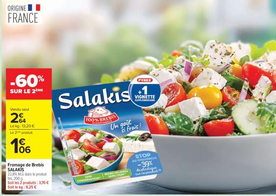 Fromage de brebis SALAKIS