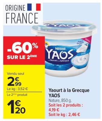 Yaourt à la Grecque YAOS
