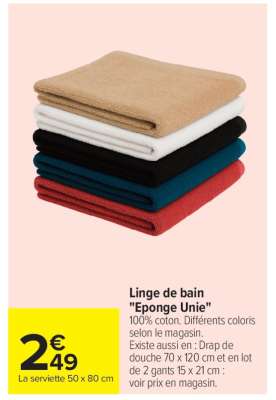 Linge de bain "Eponge Unie"