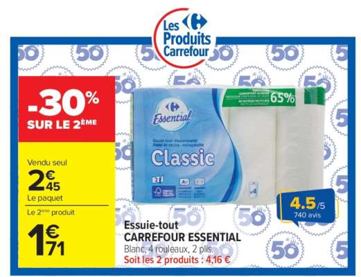 Essuie-tout CARREFOUR ESSENTIAL
