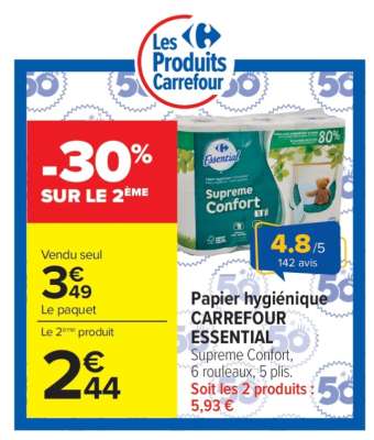 Papier hygiénique CARREFOUR ESSENTIAL