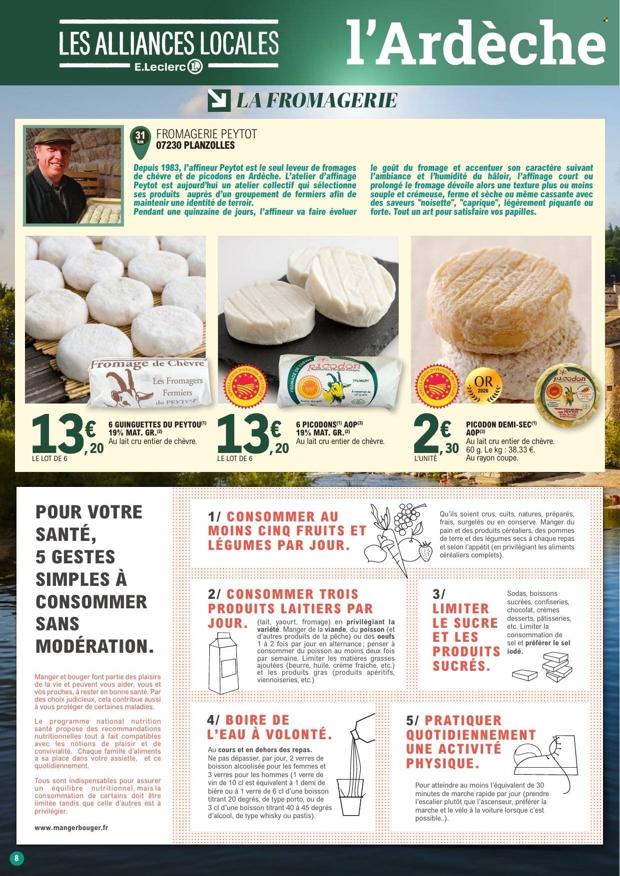 Catalogue E.Leclerc - 06/07/2026 - 16/08/2026. Page 8