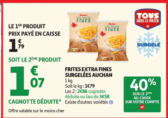 FRITES EXTRA FINES SURGELÉES AUCHAN