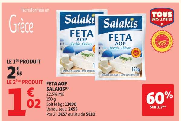FETA AOP SALAKIS
