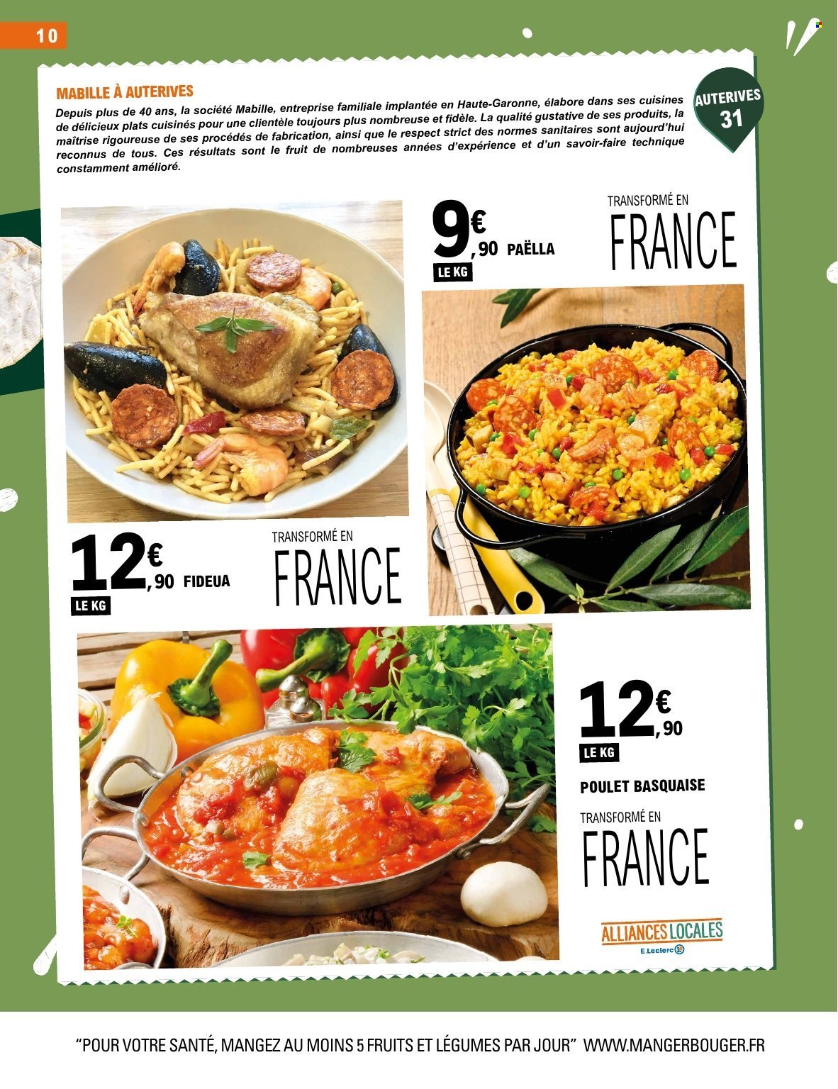 Catalogue E.Leclerc - 07/07/2026 - 18/07/2026. Page 10