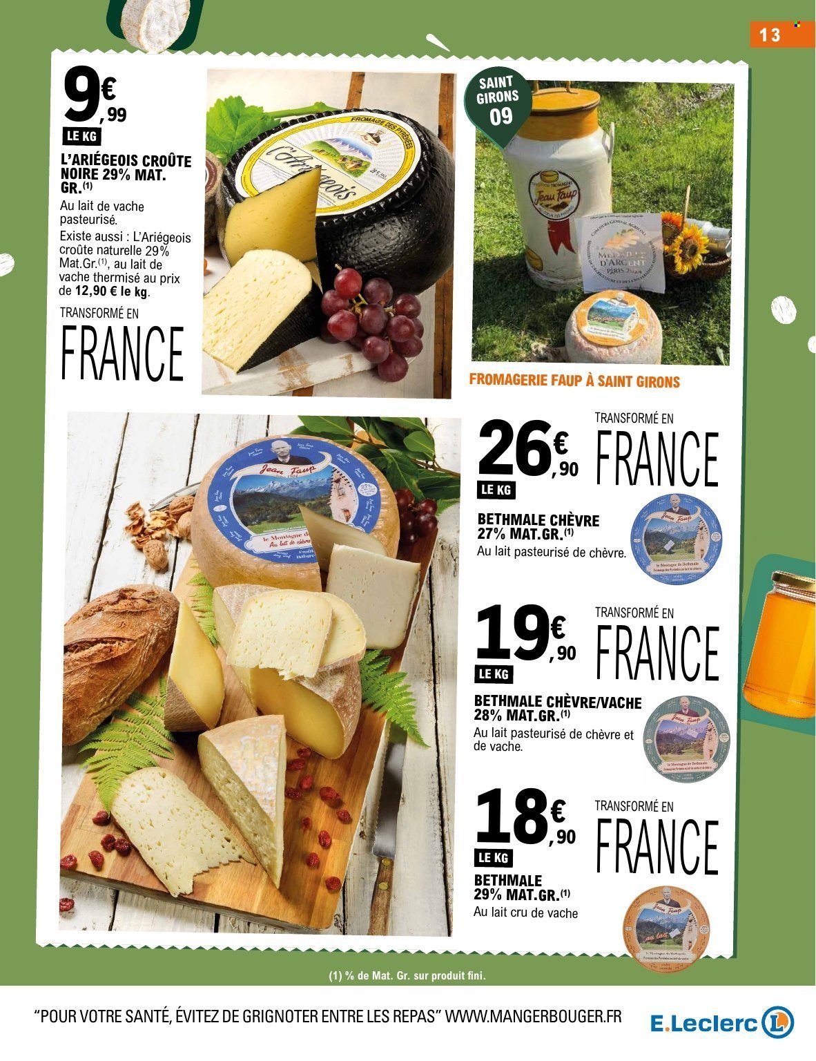 Catalogue E.Leclerc - 07/07/2026 - 18/07/2026. Page 13