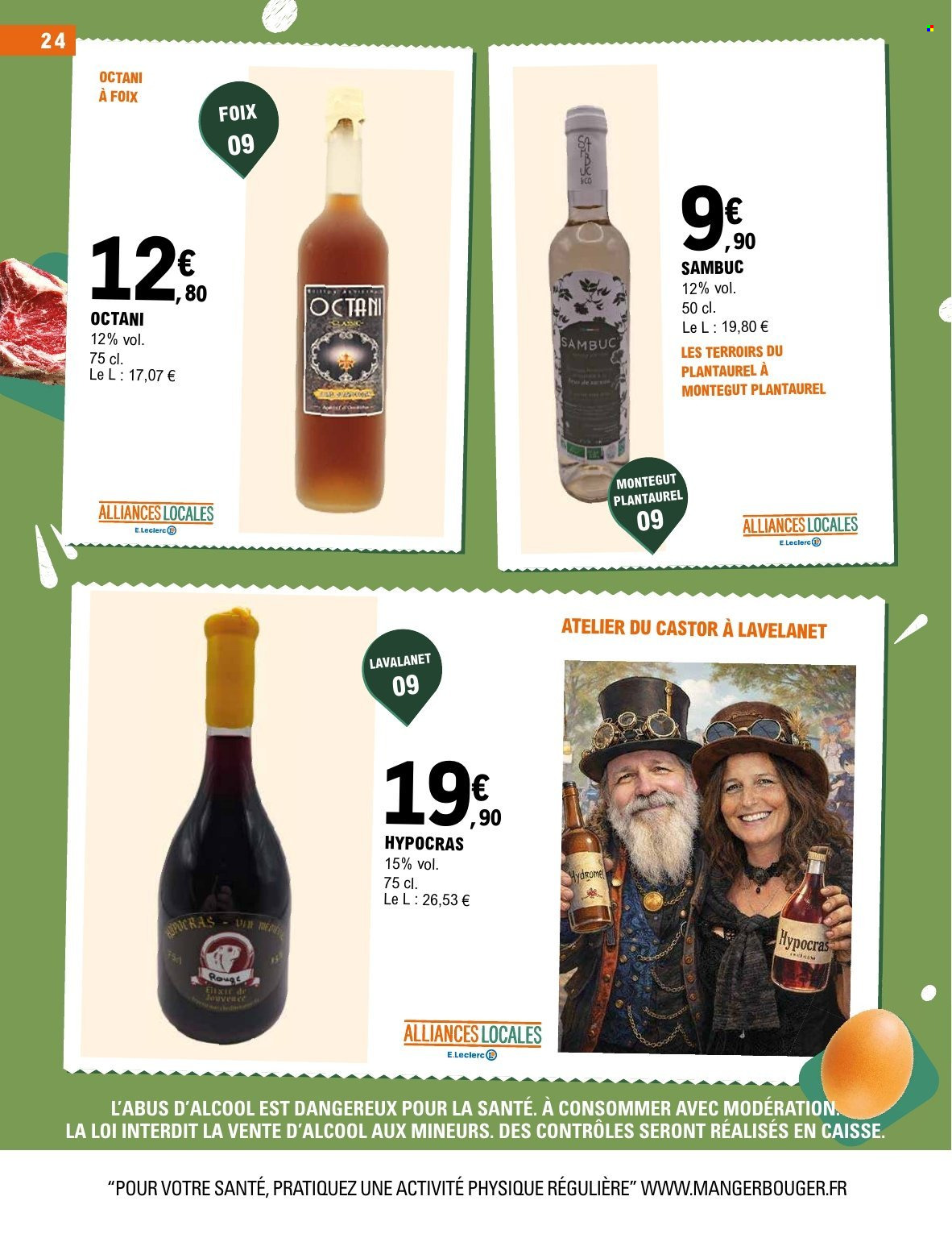 Catalogue E.Leclerc - 07/07/2026 - 18/07/2026. Page 24