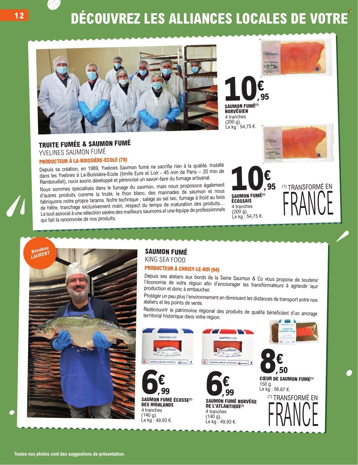 Catalogue E.Leclerc - 07/07/2026 - 18/07/2026. Page 12