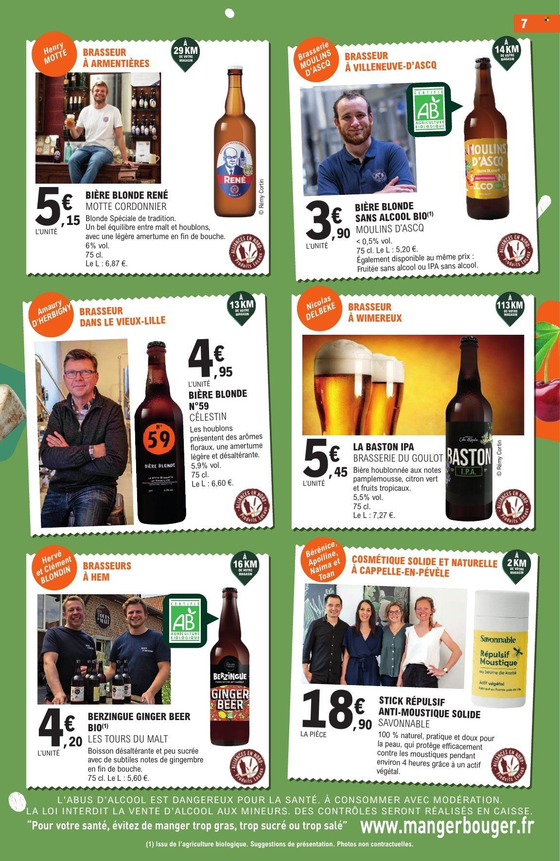 Catalogue E.Leclerc - 07/07/2026 - 18/07/2026. Page 7