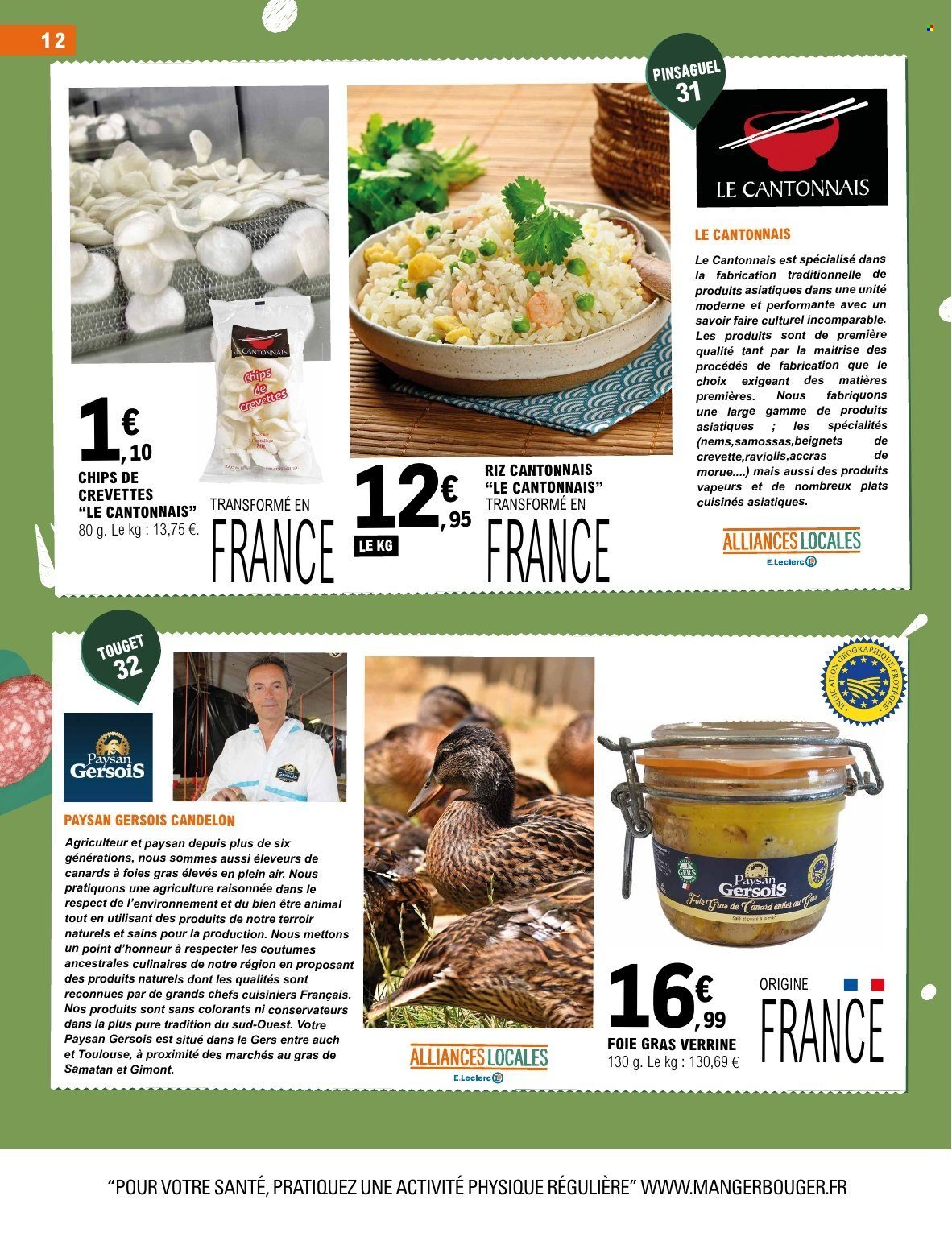 Catalogue E.Leclerc - 07/07/2026 - 18/07/2026. Page 12