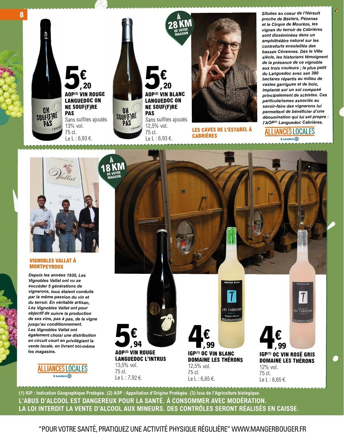 Catalogue E.Leclerc - 07/07/2026 - 18/07/2026. Page 8