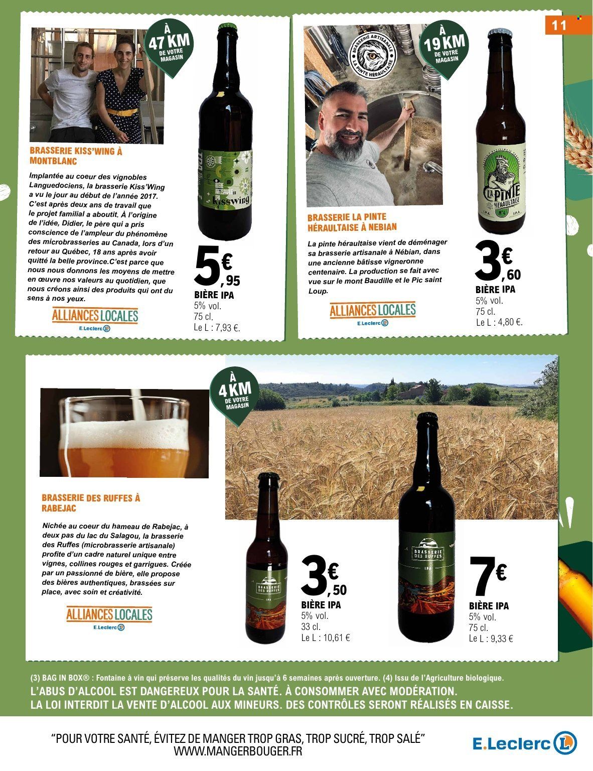 Catalogue E.Leclerc - 07/07/2026 - 18/07/2026. Page 11