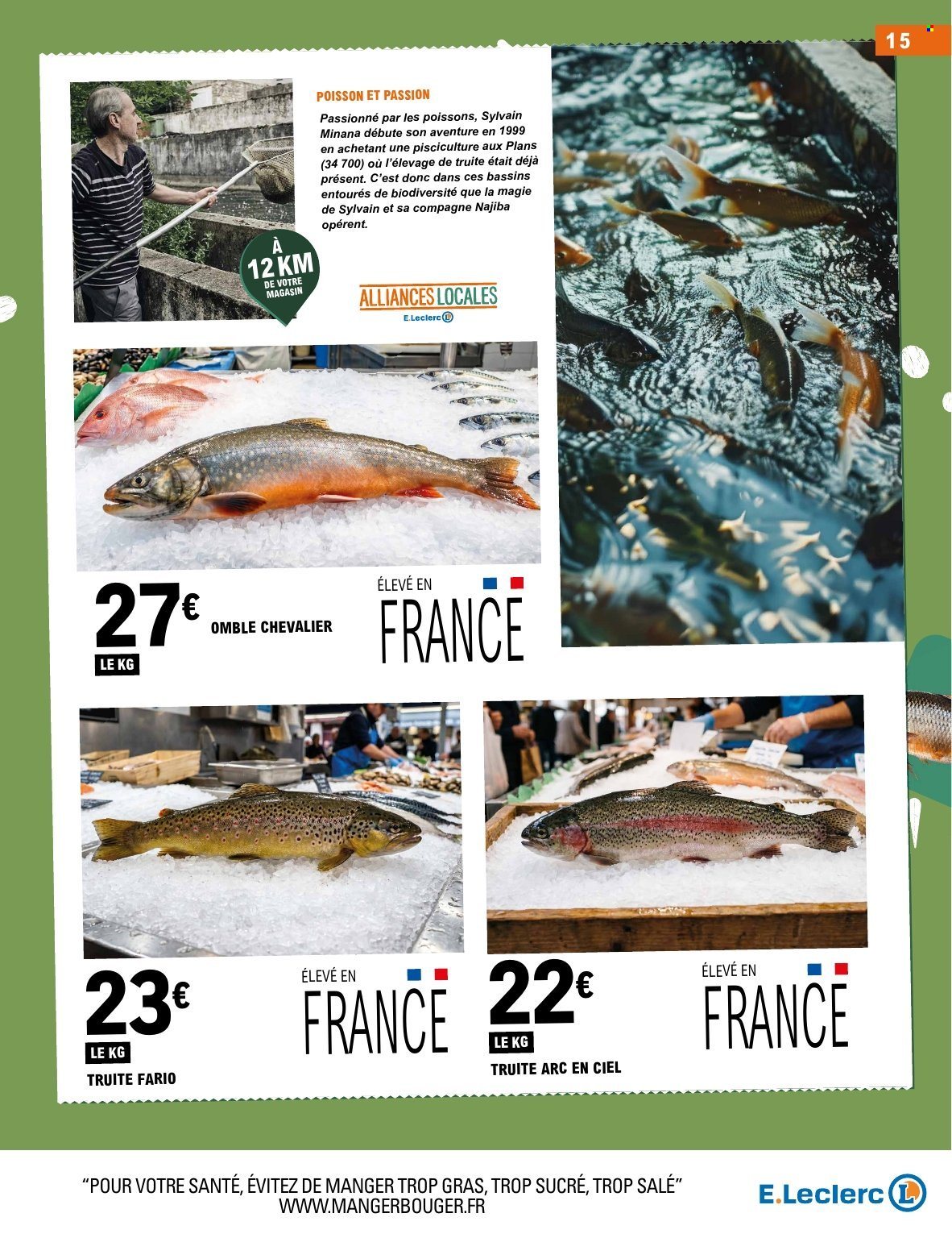 Catalogue E.Leclerc - 07/07/2026 - 18/07/2026. Page 15