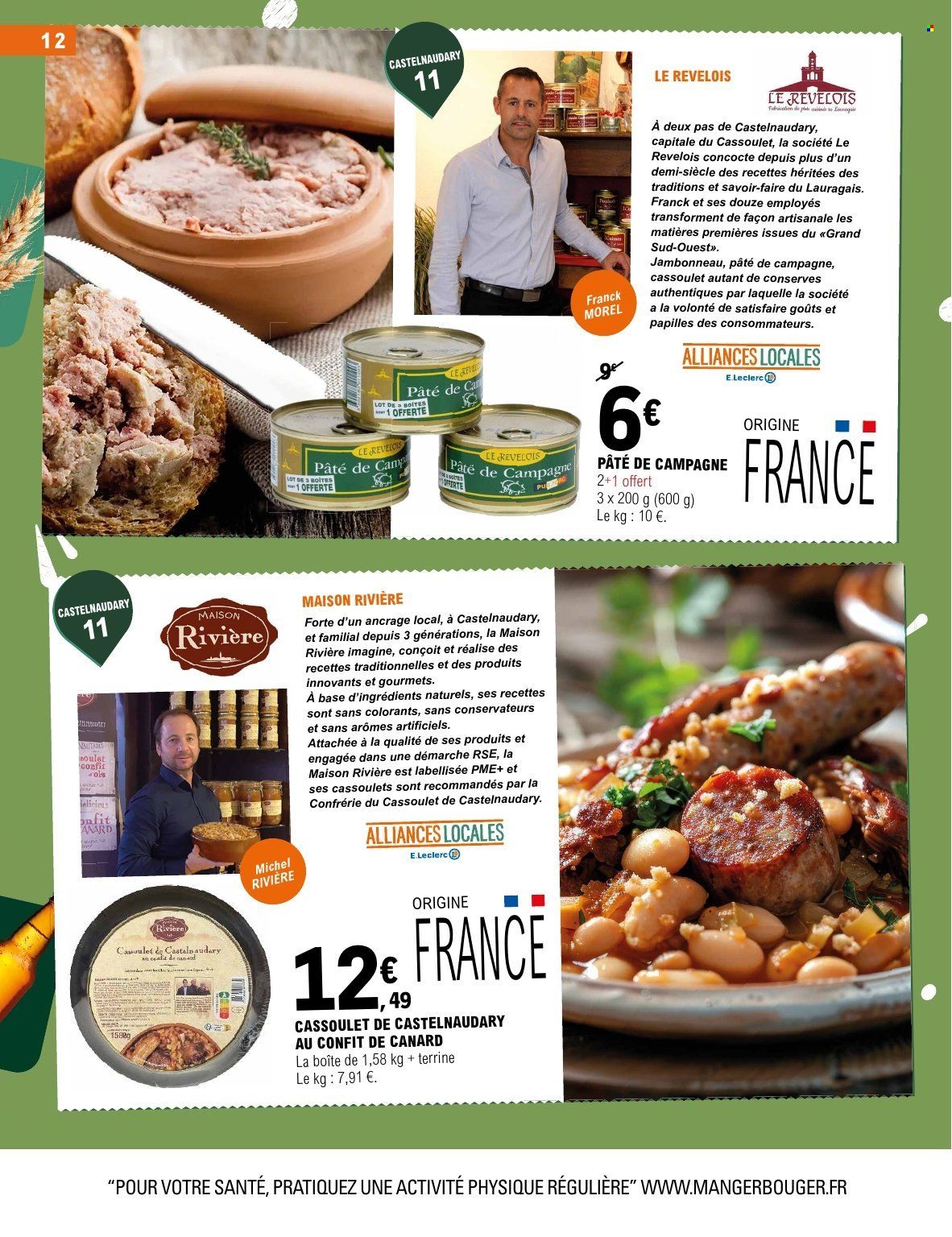 Catalogue E.Leclerc - 07/07/2026 - 18/07/2026. Page 12