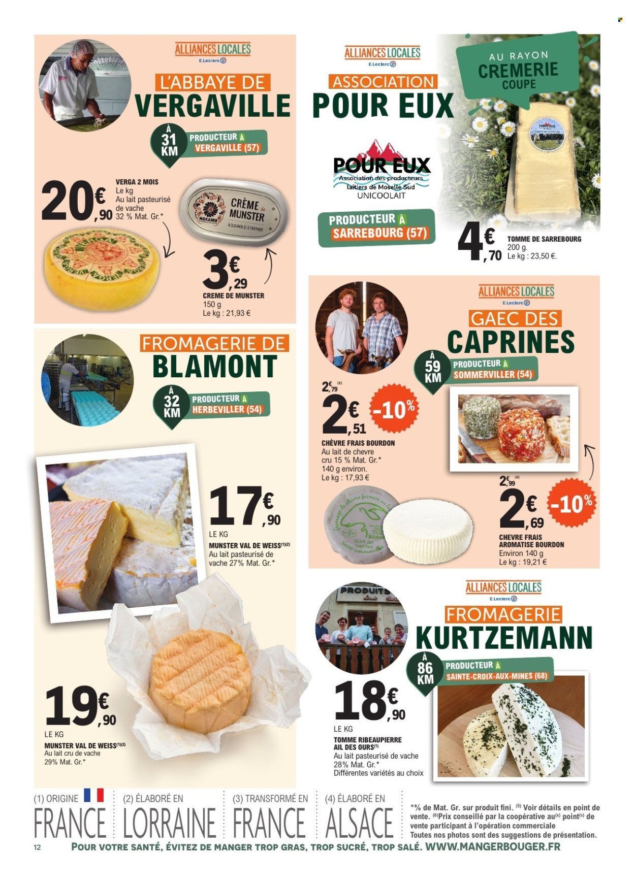 Catalogue E.Leclerc - 07/07/2026 - 18/07/2026. Page 12