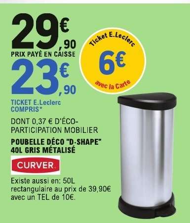 POUBELLE DÉCO "D-SHAPE" 40L GRIS MÉTALISÉ