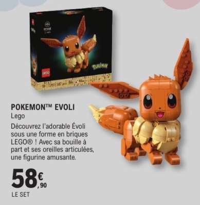 POKEMON™ EVOLI