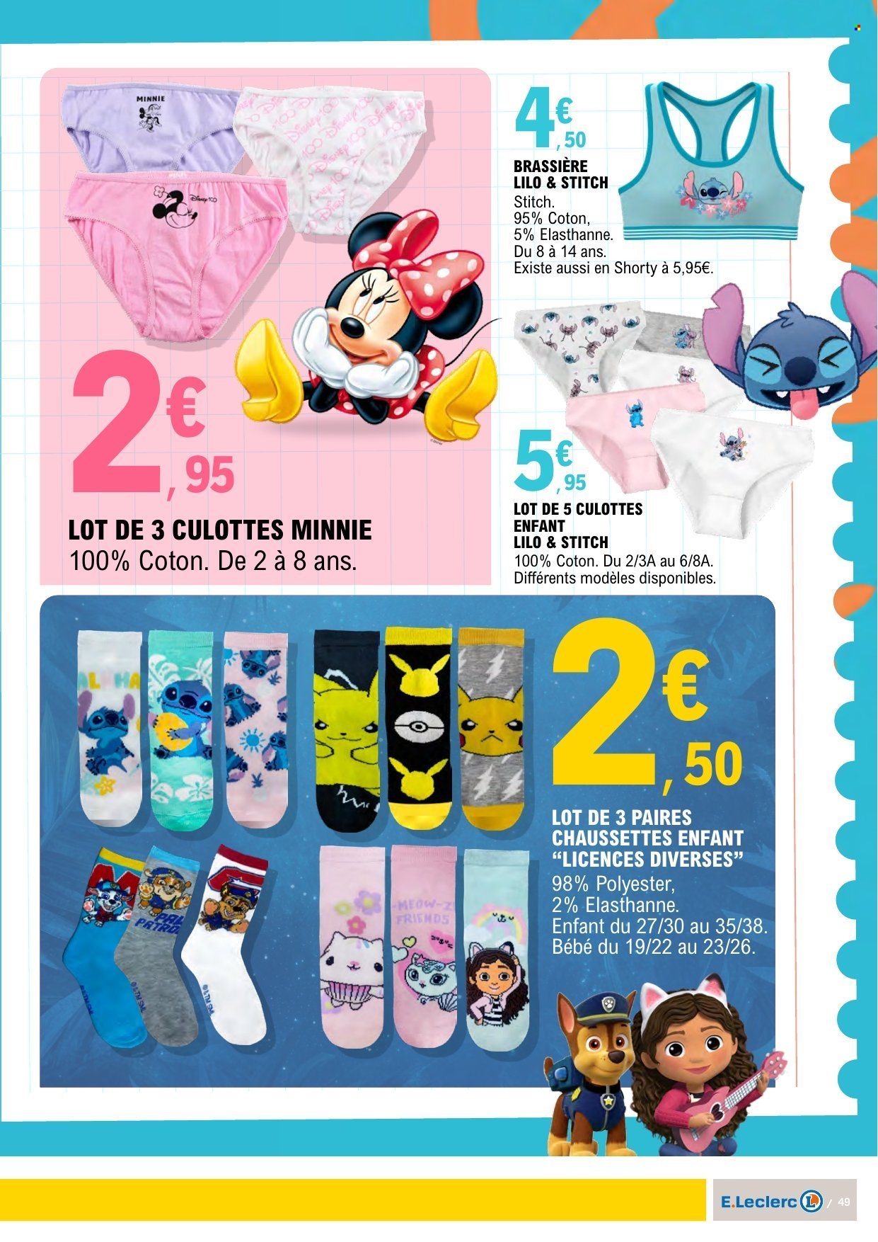 Catalogue E.Leclerc - 07/07/2026 - 02/08/2026. Page 49