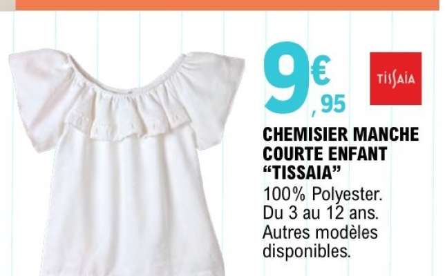 CHEMISIER MANCHE COURTE ENFANT “TISSAIA”