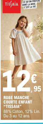 ROBE MANCHE COURTE ENFANT "TISSAIA"