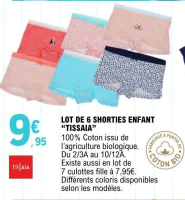 LOT DE 6 SHORTIES ENFANT "TISSAIA"