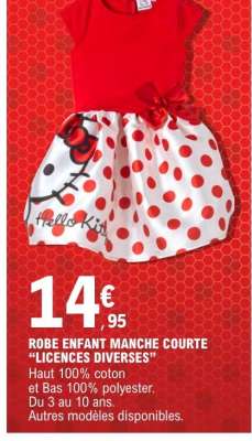 ROBE ENFANT MANCHE COURTE "LICENCES DIVERSES"