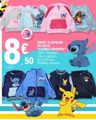 Sweat à capuche ou veste 'Licence Diverses'