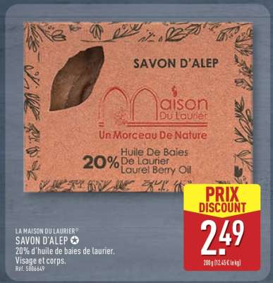 SAVON D'ALEP