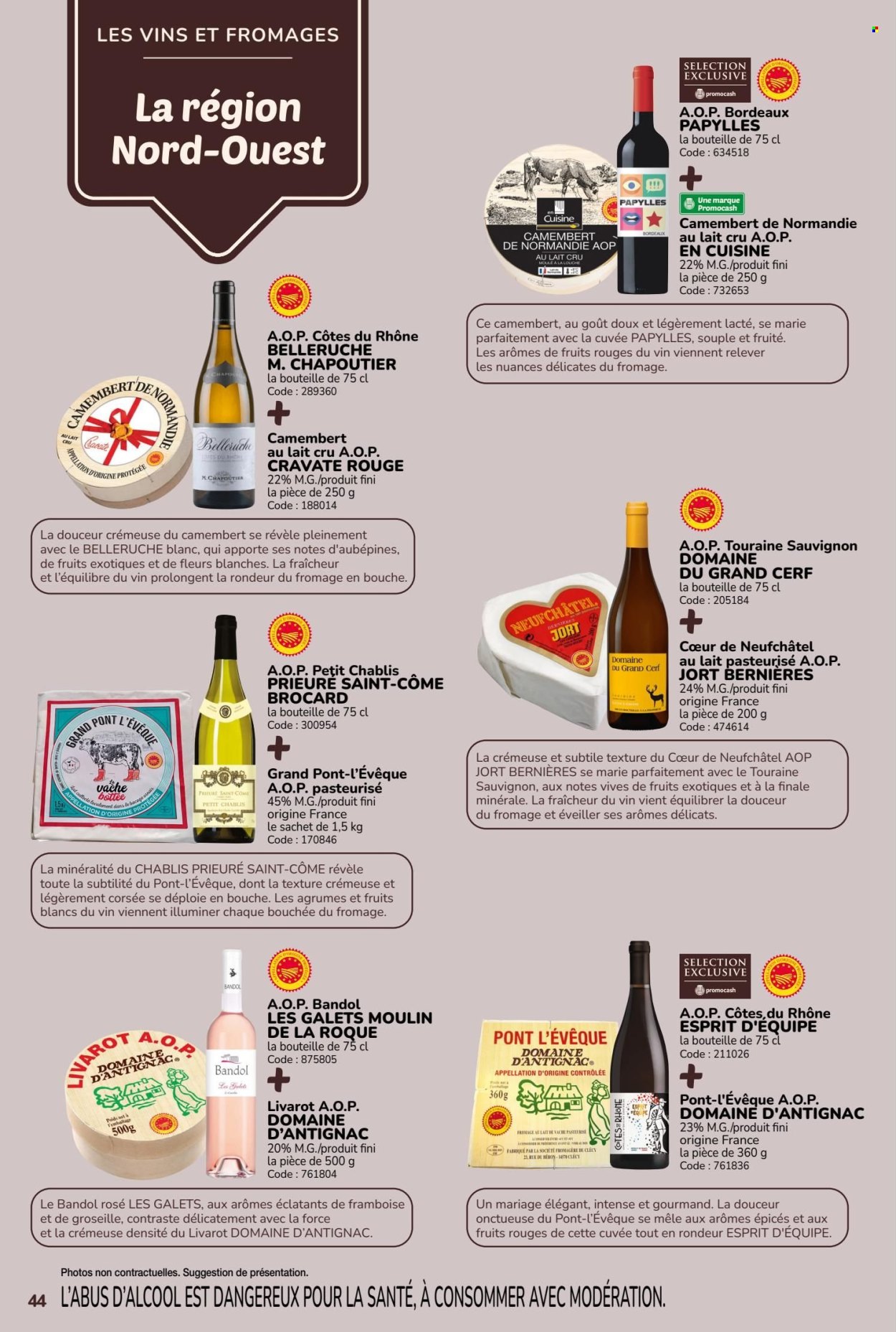 Catalogue Promocash. Page 45