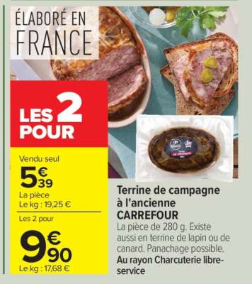 Terrine de campagne à l'ancienne CARREFOUR