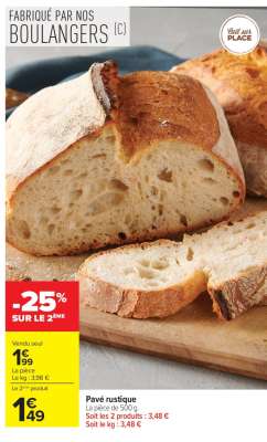 Pavé rustique