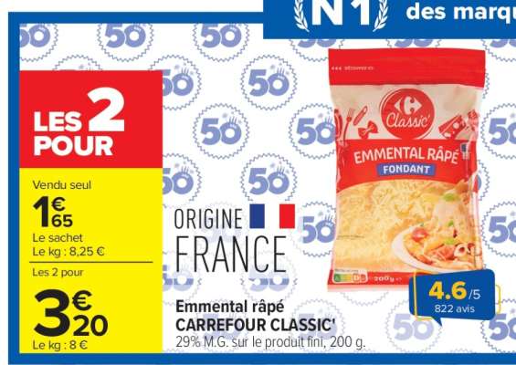 EMMENTAL RÂPÉ CARREFOUR CLASSIC