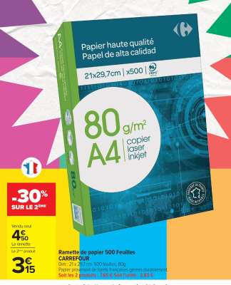 Ramette de papier 500 Feuilles
