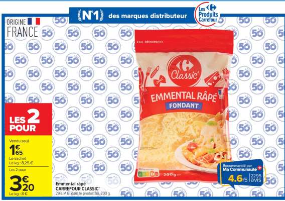 EMMENTAL RÂPÉ CARREFOUR CLASSIC