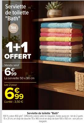 Serviette de toilette "Bath"