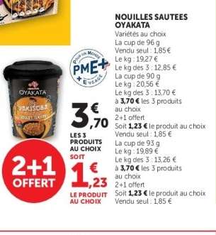 Nouilles Sautées Oyakata